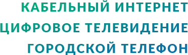 logo-text